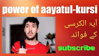 Benefits _ of_ aayatul_ kursi 🕋ayatul kursi