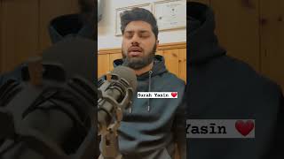 Beautiful recitation of Surah Yasin Ayaat 1-5 by @Haafiz Husnain