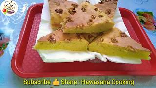 کیک ساده مجلسی How to prepare simple cake