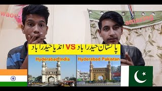 Indian Reaction on | Pakistan Hyderabad and Indian Hyderabad | New Reaction video