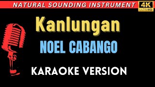 Kanlungan - Noel Cabangon (HD Karaoke Version)