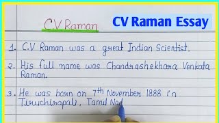 10 Lines Essay On CV Raman In English || English Essay ||