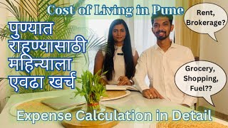 EXPENSE VLOG || Cost of Living in Pune | Move in expense calculation for Pune City