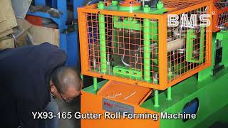 Half circle gutter roll forming machine