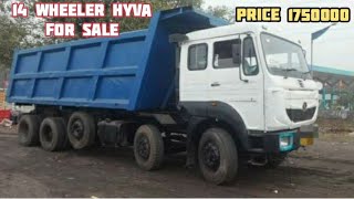 Second hand Tata 14 wheeler Hyva ||Model TATA SIGNA3718.TK CR BS4 10×4||@secondhandalltypevehicle