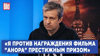 Антон Долин о Каннах: почему «Анора» разочаровала, фильмы Серебренникова и Лозницы, «Украина» забыта