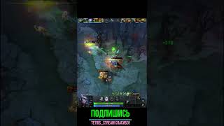 Dota 2 WitchDoctor+ IO Killers #shorts #dota2 #дота2