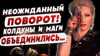 ОРАКУЛ ОТКРЫЛ НЕВЕРОЯТНУЮ ТАЙНУ! Мария ЛАНГ: МИРОВОЙ ХАОС РАСПРОСТРАНЯЕТСЯ КАК ВИPУС...