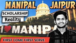 Scholarship in Manipal University Jaipur | Apply As soon as possible | Important Date 🙏🏿