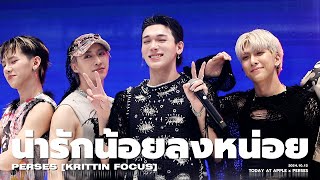 20241012 'น่ารักน้อยลงหน่อย (Cuteless)' - PERSES [KRITTIN FOCUS] @ Today At Apple