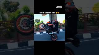 Ktm 125 stunts 😯💥 #shorts #ytshorts #viral #superbike #h2 #zx10r #h2r #h2 #zx10r #h2r