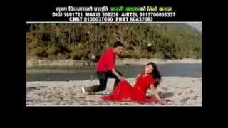 Timro kasam by kulendra bk&Arati khadka new lokdohori song 2070/71