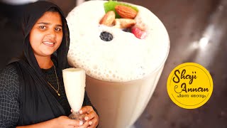 ഇഫ്താർ ഡ്രിങ്ക്സ് | Easy Healthy Tasty Drink Recipe | Iftar Drinks |Iftar Special #short #shortvideo