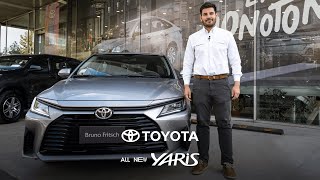 Toyota All New Yaris: sorpréndete con su nuevo diseño, confort, y tecnología #2MinutesReview