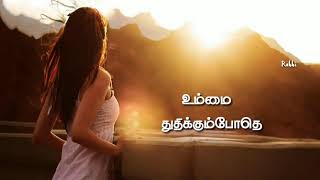 Transgender chirstian song..| ummai ninikkum pothellam..|vananthiram | whats app status video