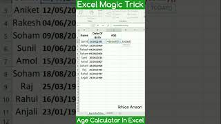 Calculate Age In Excel | #Shorts #ikhlasansari #Excel