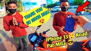 Helped A Smart Boy When he Lost His iPhone 13 😳 || Bhai Bahut Ro Raha Tha 😭