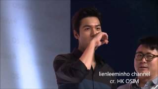 HD Lee Min Ho 이민호 OSIM UDIVA Event Hongkong June 29th 2014 PART 2 OF 2