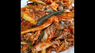 굴 죽순 무침 만들기 쇼츠