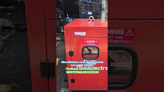 15kva Mahindra silent Generator #vardhmangenerator #generator #dg #silentgenerator #oldgenerator