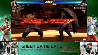 Tekken Tag 2 Unlimited Knee (Devil Jin/Lars) vs Hao (Feng/Jin)