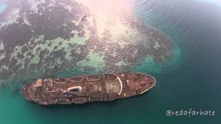 سفينة بحر الشعيبة المحطمة  Shuaiba sunken ship