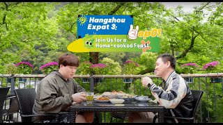 Hangzhou Expat Discover the hidden gems of Hangzhou through the eyes of its international residents!