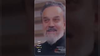 اجيك من النهايه شحبك مو كفايه ❤️😍باسم الكربلائي جديد ستوريات محرم جديده # لاتنسى_الاشتراك حالة واتس