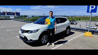 Подбор под ключ Nissan Qashqai  2 0 CVT 144 л с  Год выпуска   2014