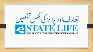 State Life Insurance Corporation of Pakistan II Introduction and Detail of plans