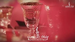 جديد شيلة تخرج حفض القران ||هذا بفضل ربي ||ودعم الوالدين|| 0537377741