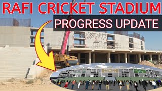 RAFI CRICKET STADIUM. Rafi Cricket Stadium New video of construction work BahriaTownKarachiPakistan.