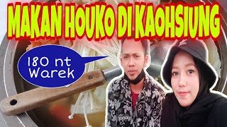 MAKAN HOKUO DI KAOHSIUNG || CERITA TKW TAIWAN