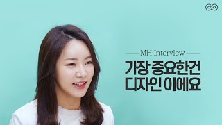 [Bazaar 인터뷰 _ 이소현원장] 필러시술시 가장 중요한건 "디자인"이다 - MH클리닉