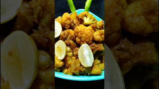 How to make potato and cauliflower (aloogobi) #ytshorts  #shortsvideo