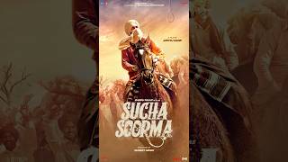 saccha Surma motion poster, Babbu Maan, suvindra vickyar, saccha Surma teaser trailer,