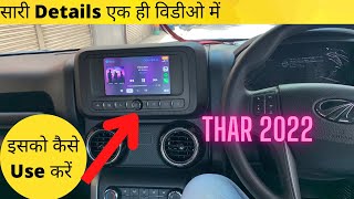 Mahindra Thar 2022 Infotainment System In detail How to Use Mahindra Thar Infotainment System #thar