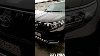 Обвес на TOYOTA LAND CRUISER PRADO 150