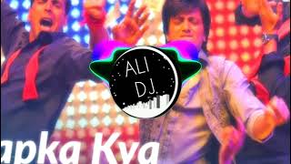 Aapka Kya Hoga Janab-e- Ali ( Bass Boosted)🎧😤/ Dj Ali Mix