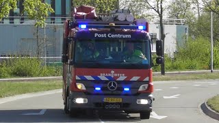 Brandweer opgeroepen voor industrie brand aan de Lagelandseweg in Nijmegen