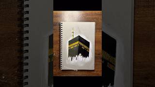 How to draw kabah😍#youtube #drawing #shortvideo #kabah #art