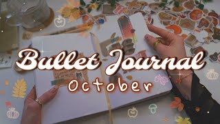 Cozy Bullet Journal Setup✨ Fall-Inspired Pages!🍂ASMR