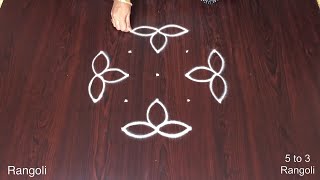 Sukravaram Muggulu 🌸 Simple Rangoli 🌸 5x3 dots Easy Friday Kolam 🌸 Rangoli Aishwarya