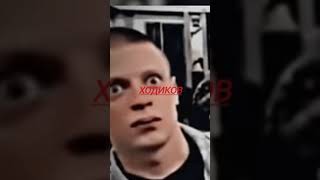 фон имба #tiktok #мем #актив #memes #квадробика #дуэт #квд #юмор #прикол #cat