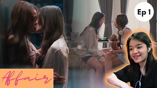 Affair รักเล่นกล Ep 1 | Reaction