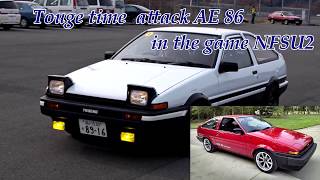 NFSU2 AE86 TOUGE TIME ATTACK