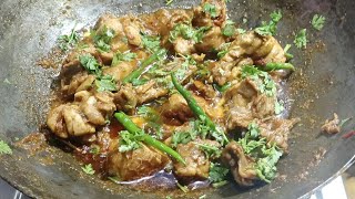 Karahi chicken recipe | karahi chicken recipe for beginners | simple & easy karahi recipe