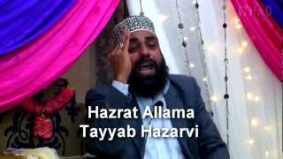 Mehfil-e-Milad Promo 2013