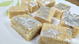 सूजी की बर्फी बनाने का आसान तरीका /Suji Ki Barfi Recipe / SujiBarfi / recipiezheaven