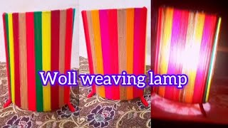 How to make a lampshade /DIY wool lamp shade style tutorial/Multicolor wool lamp shades for beginner